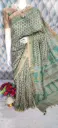Banswada Silk Saree